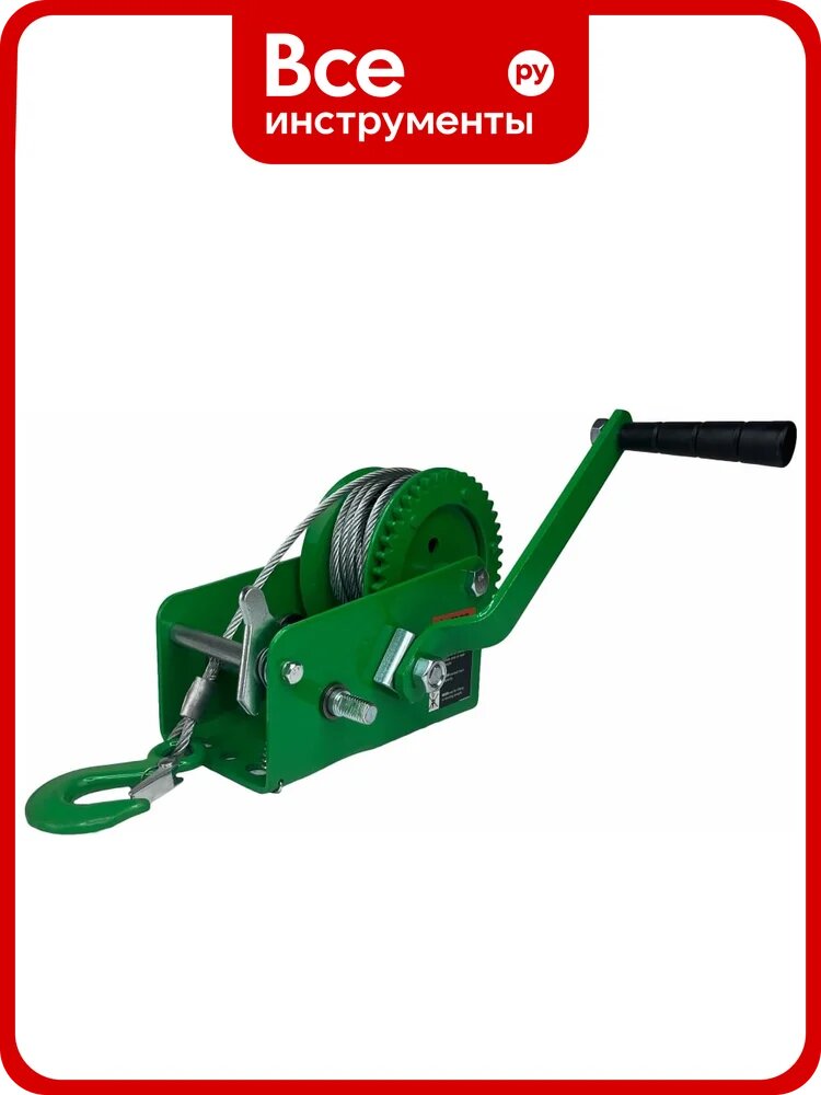 Ручная барабанная лебедка HITCH HW 900 кг, канат 10 м SZ073176