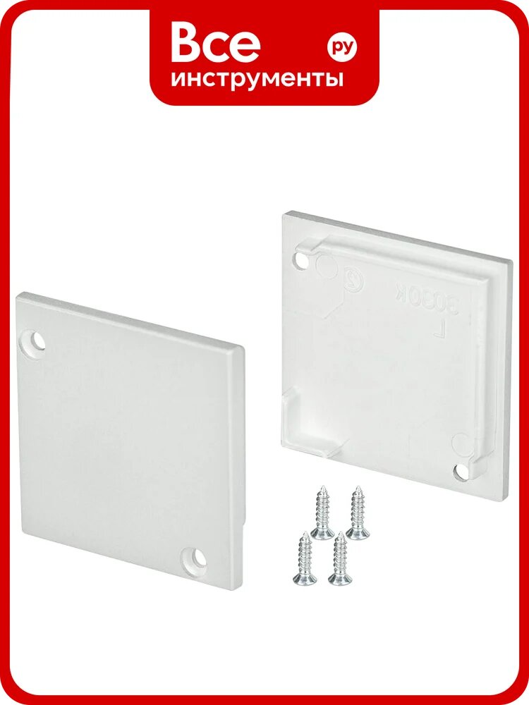 Глухая заглушка Arlight SL-KANT-H30 SQUARE 0 24480 пластик серый для профиля, пластиковый элемент, универсальная