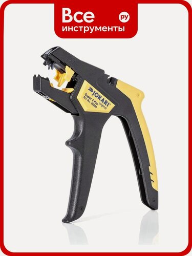 Изображение товара Клещи для снятия изоляции JOKARI Super 4 Pro автоматические, эргономические арт.20200