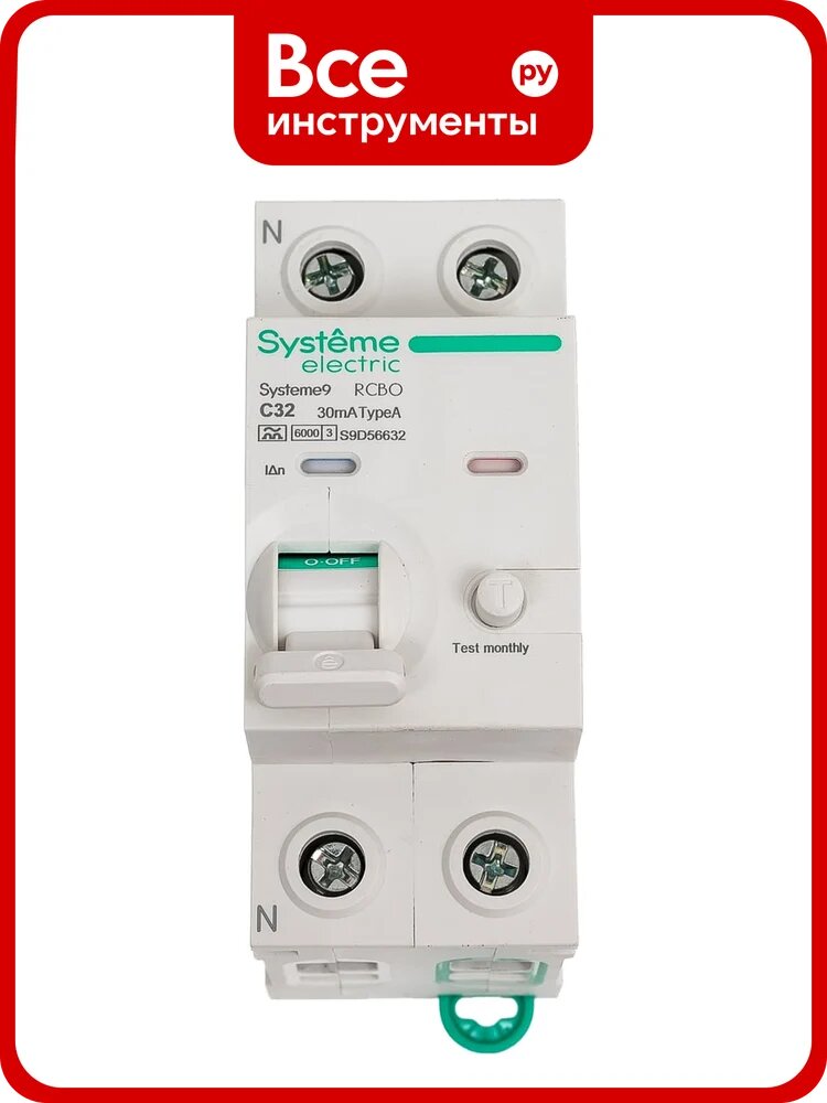 Автоматический выключатель Systeme Electric S9D56632, дифференциальный ток, 32А, 6кА, 30мА
