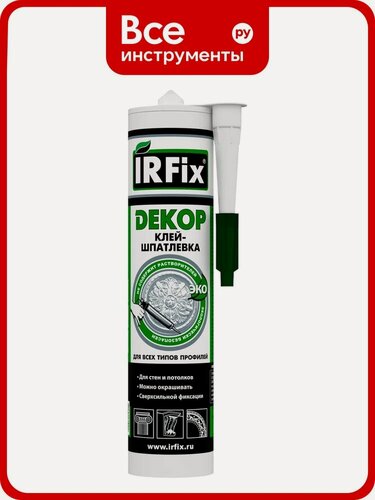 Изображение товара Клей‑шпатлевка IRFIX DECOR белый, полиуретан, универсальный быстросохнущий без растворителей