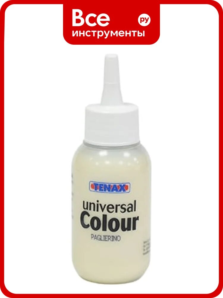 Универсальный краситель для клея Tenax Universal бежевый/пастообразный 0,075л 039211208