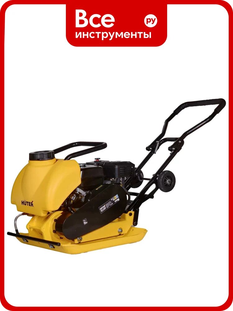Виброплита Huter VP-110W, для уплотнения грунта, 4780 Вт, 13,3 л