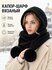 Шапка Базовая коллекция для мужчин и женщин, размер ONE SIZE, черный