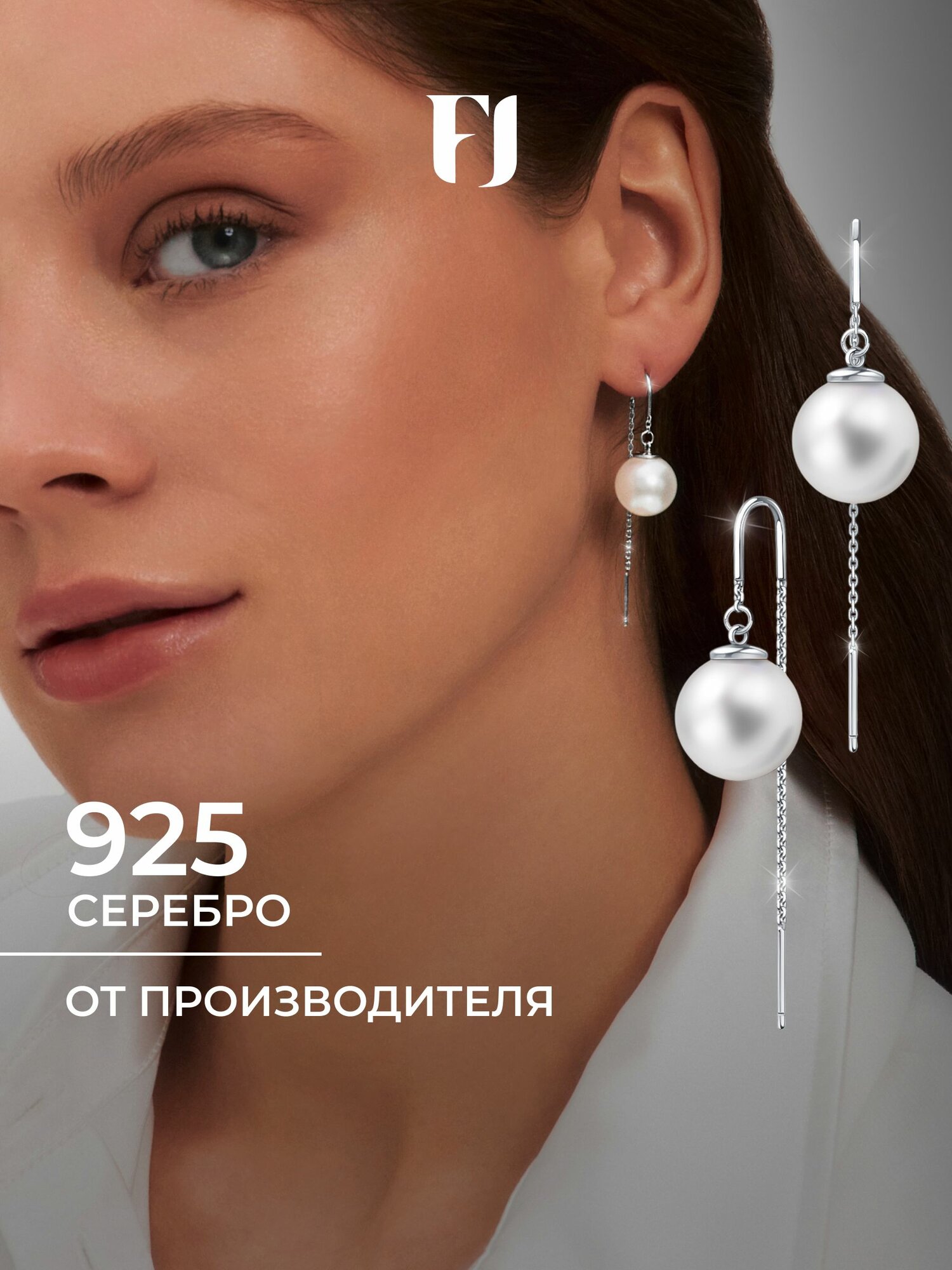 Шарм