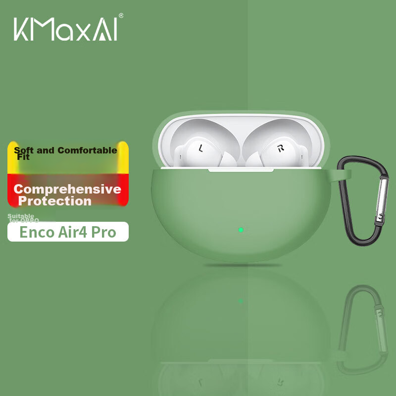 Кейс из силикона KMaxAI для наушников OPPO Enco X3/Air4 Pro с крючком, беспроводной зарядкой, матовым минималистичным
