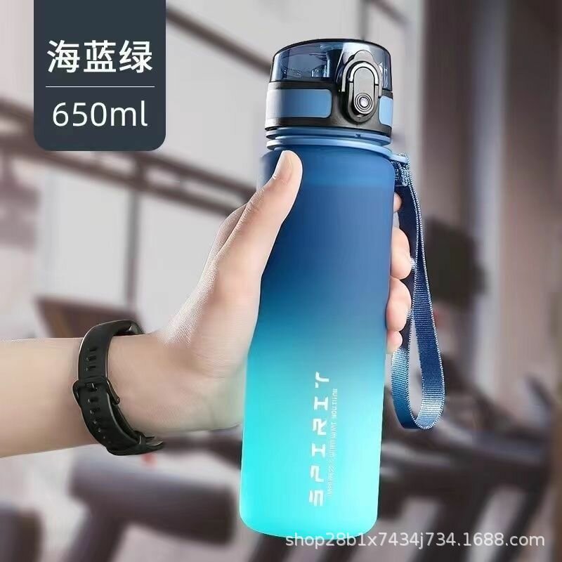 Летняя матовая антипробивная 650 мл портативная бутылка для мужчин с ручкой - градиентный синий