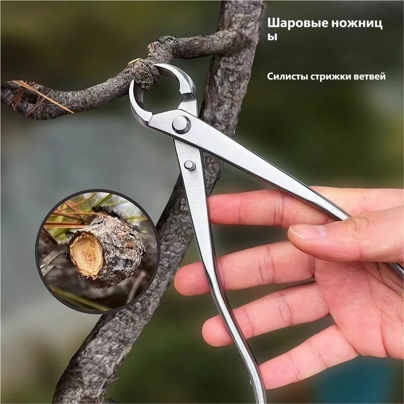 Секатор, Наборы инструментов для авто, Прочие инструменты, Автомобильные инструменты — фото 1