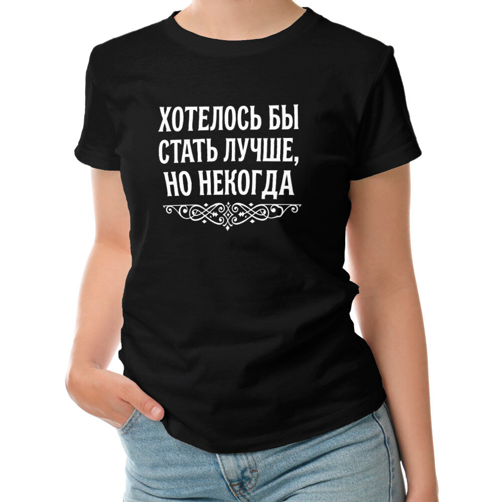 Футболка ROLY Женские футболки