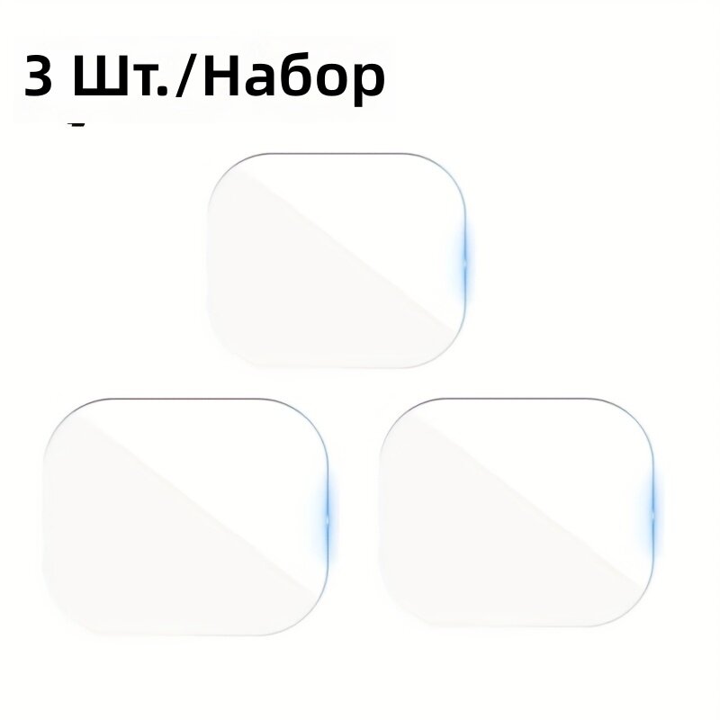 Защитное стекло для экрана смарт-часов и фитнес-браслетов, 3 шт, закаленное, антиотпечатное, установка без пузырей, высокая прозрачность