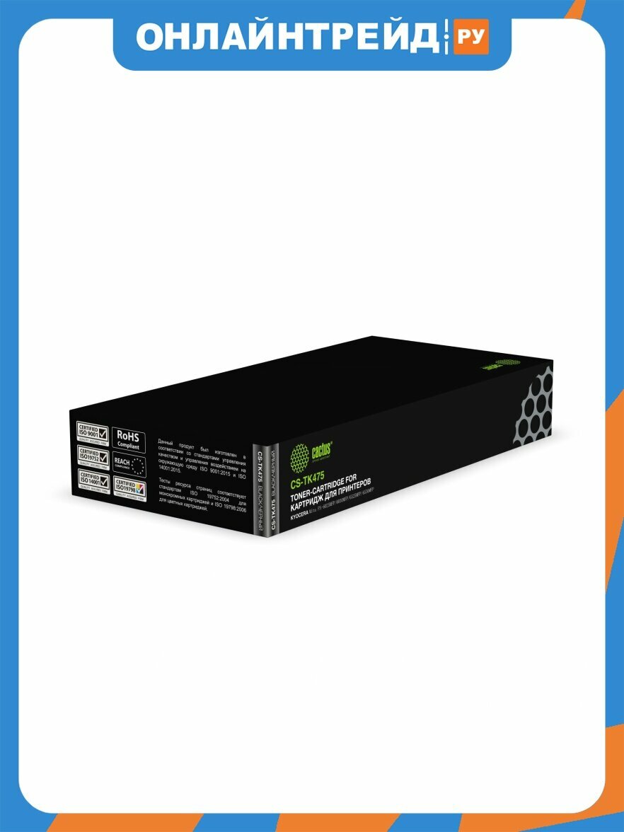 Тонер-картридж Cactus CS-TK-475 черный (15000стр.) для Kyocera FS-6025/B/6030