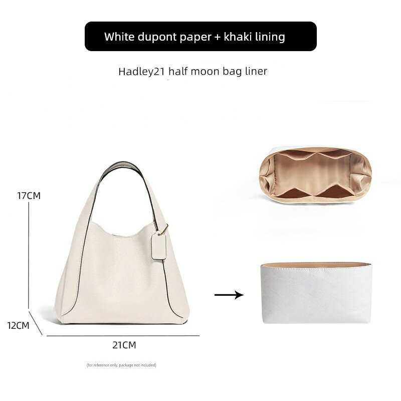 Сумка Taobao
