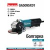 Фото Makita GA5090X01