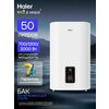 Фото Haier ES50V-F7
