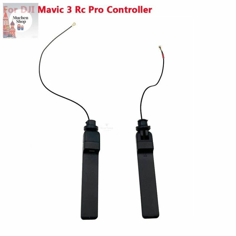 Антенна RC Pro для пульта управления D*JI Ma*vic 3 /CINE RC Pro с экраном, запасная часть.