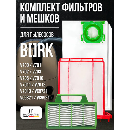 фото Аксессуары для пылесоса bork v700 v701 v702 v703 v705 v7010 v7011 v7012 v7013 vc9721 vc9821 vc9921 / thomas airtec rc raichmann