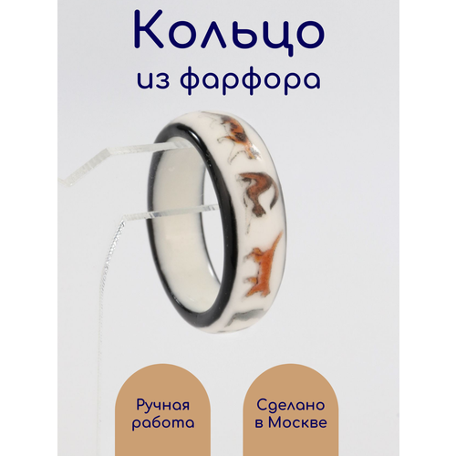 фото Кольцо kastdecor, размер 19, белый/бежевый