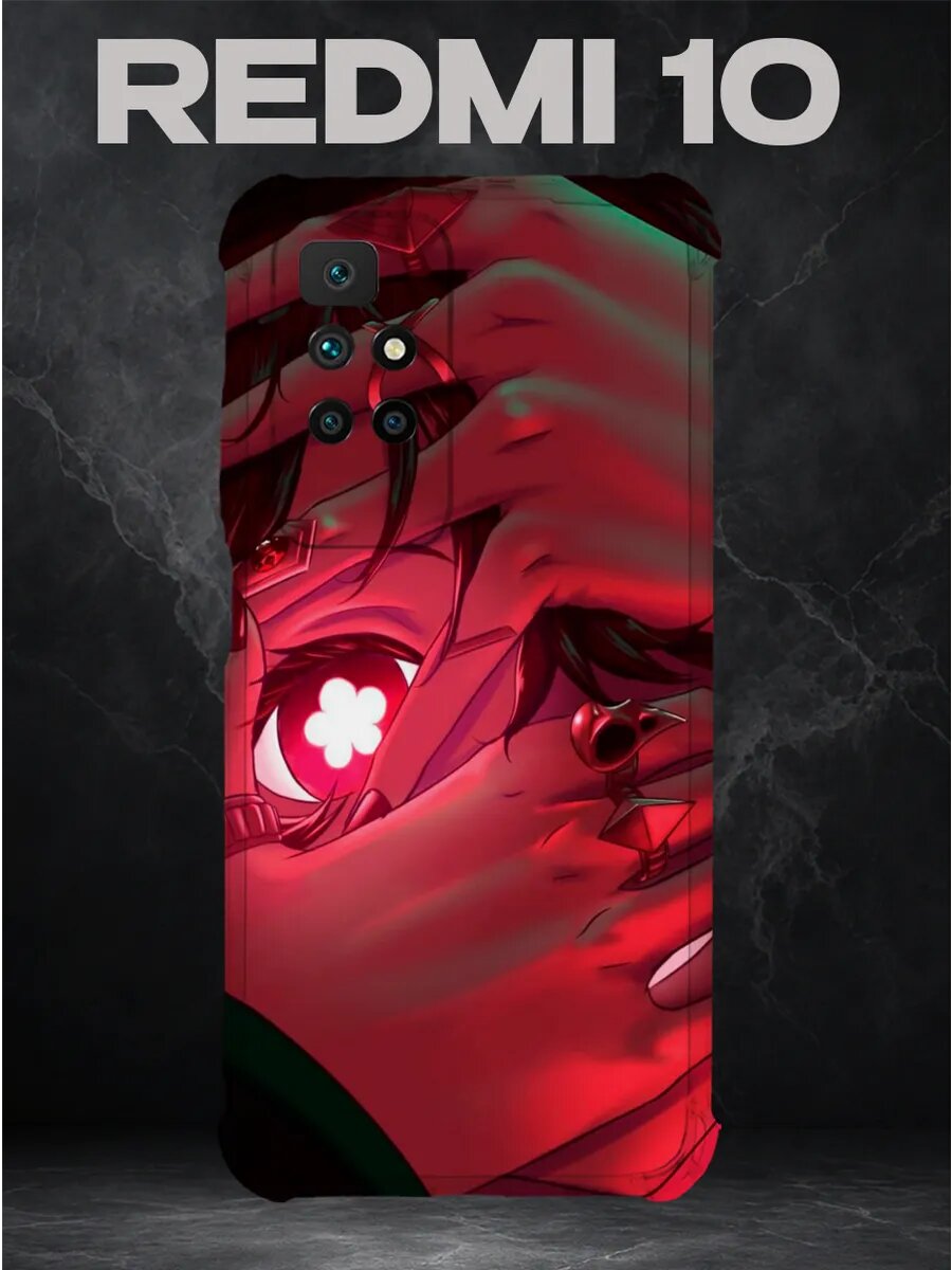 Чехол на Xiaomi Redmi 10 аниме хутао геншин