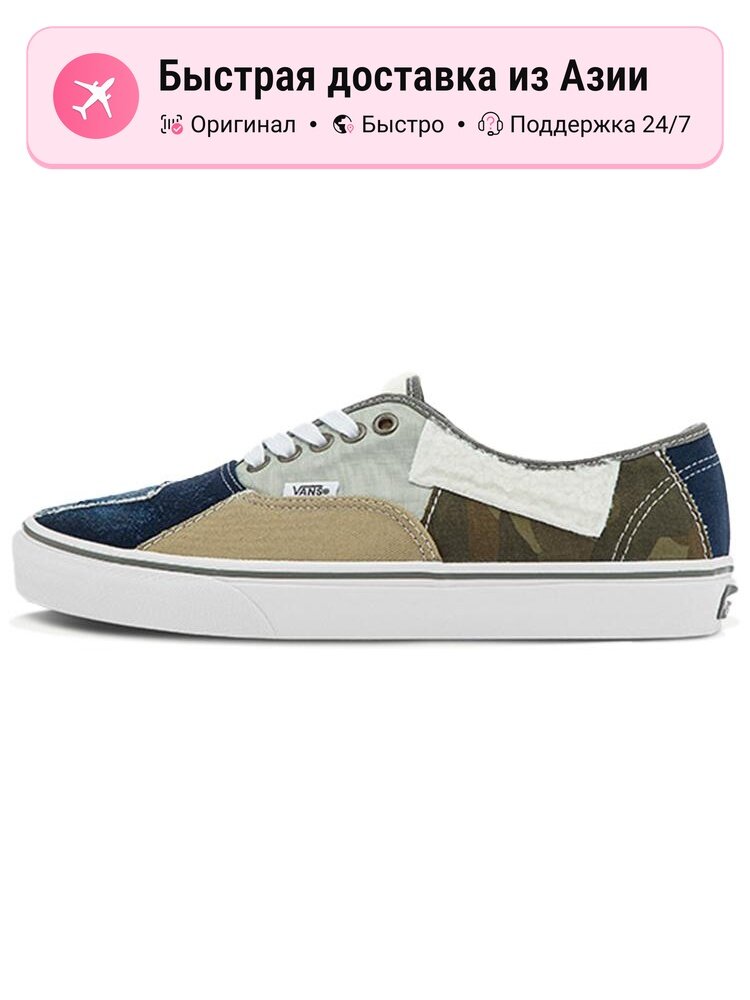 Кроссовки VANS Authentic Patchwork