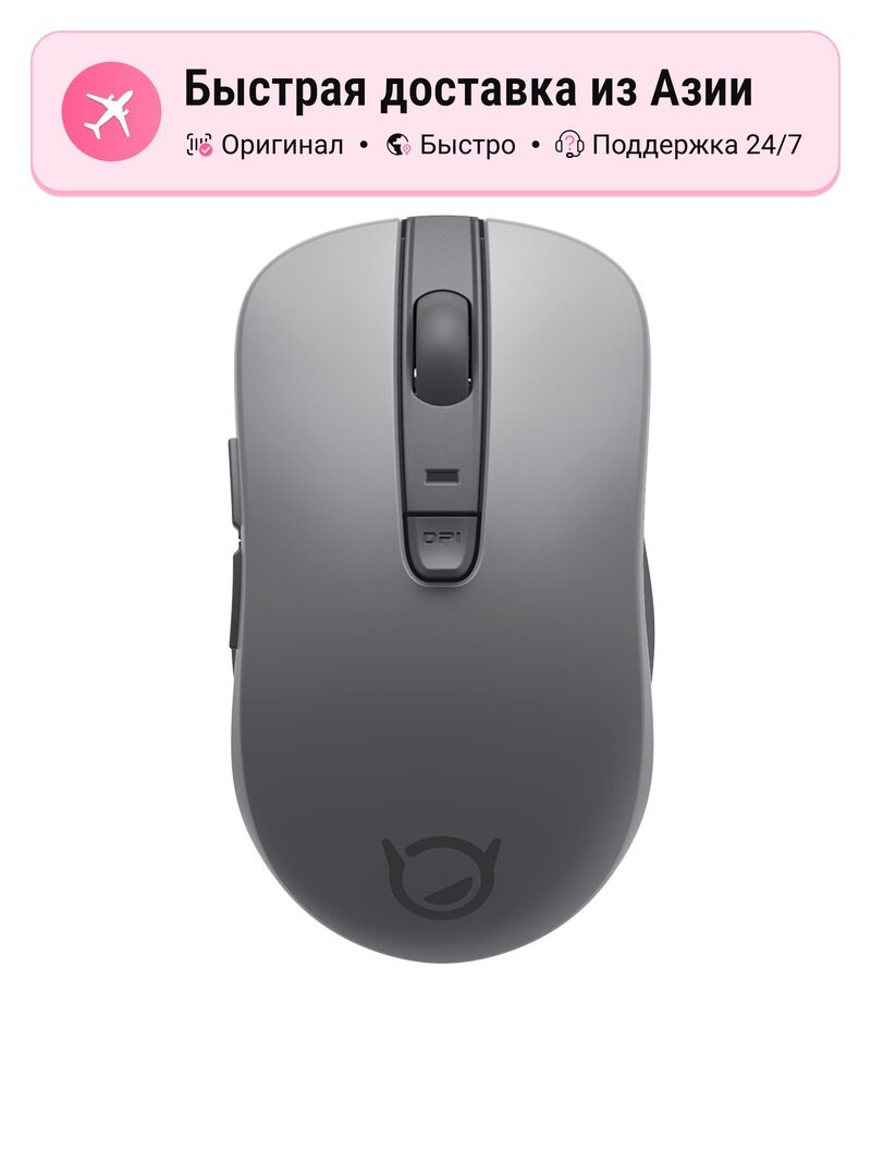Компьютерная мышь Lenovo Mouses, multicolor, 1322698803