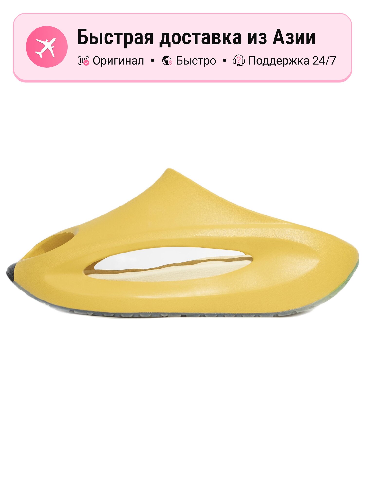 Шлёпанцы LI-NING Slide Slippers