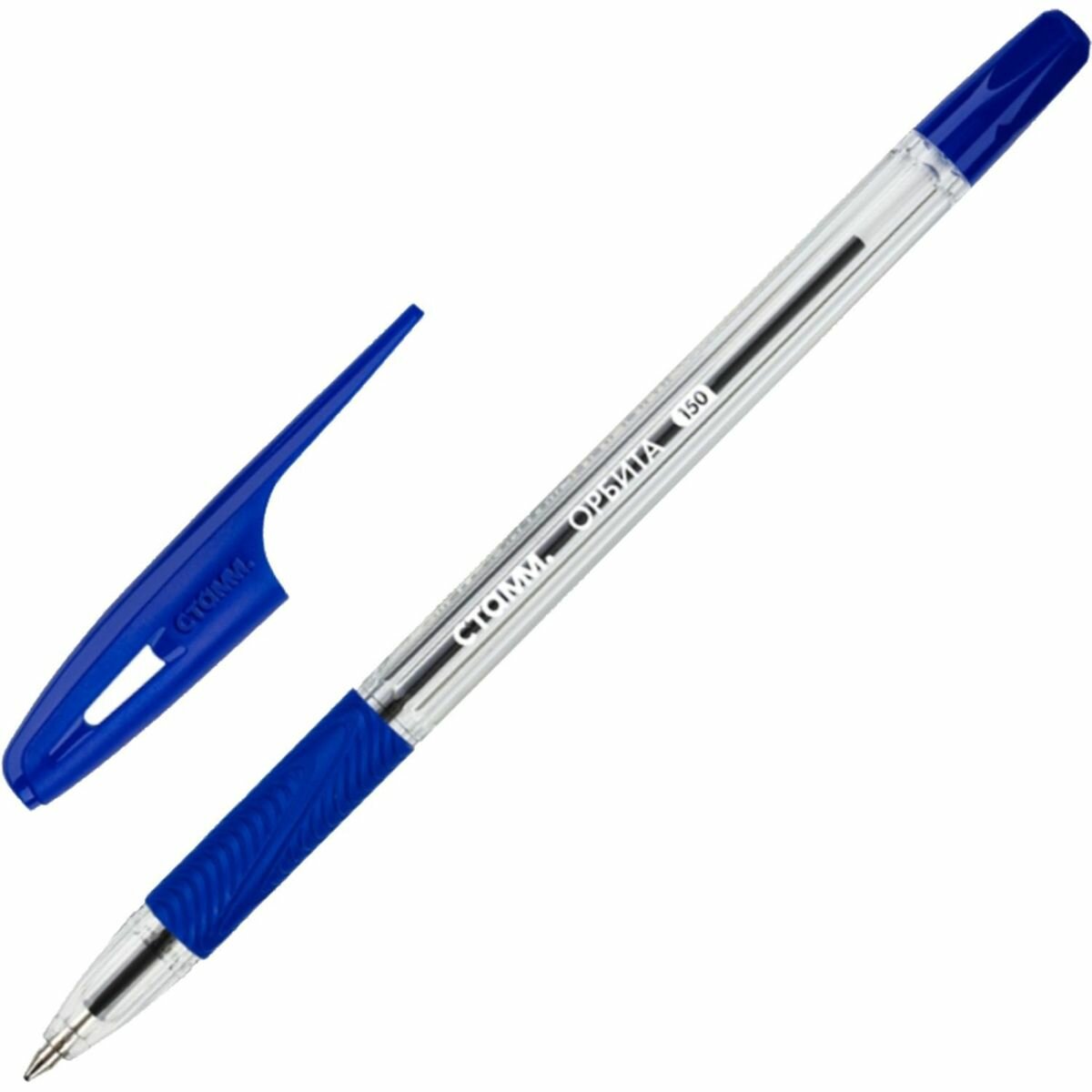 Ручка шариковая СТАММ Орбита 150 (0.5мм, синяя, с грипом) (РШ-31669), 1шт.