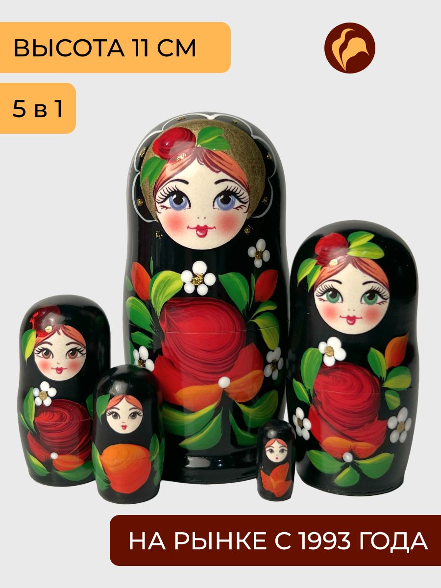 Матрешка "Цветочная черная" авторская деревянная игрушка сувенир