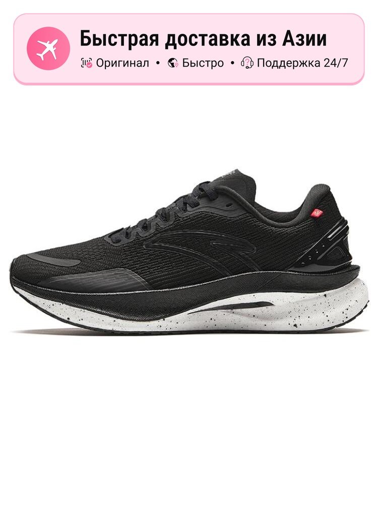 Кроссовки ANTA 998