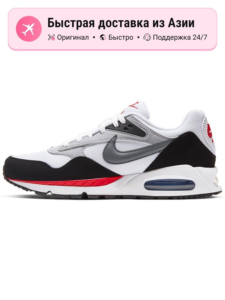 Кроссовки NIKE Air Max Correlate