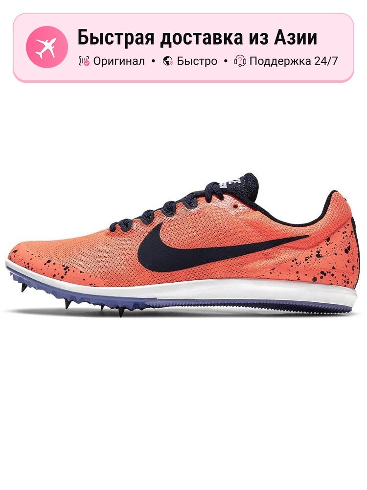 Кроссовки NIKE Zoom Rival D 10