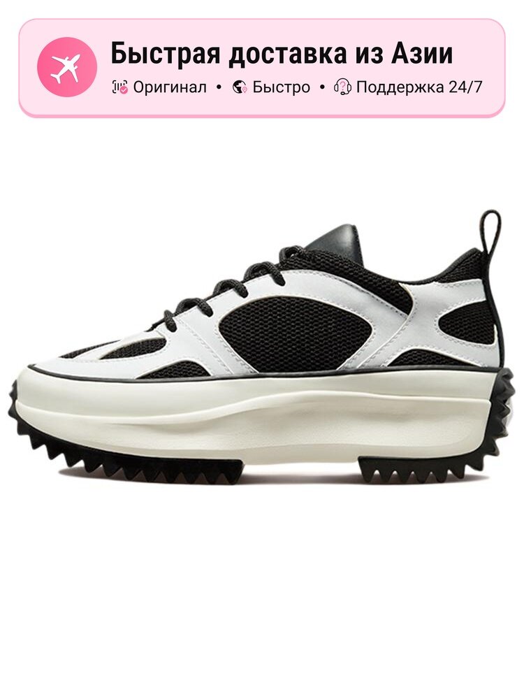 Кроссовки Converse Run Star Veloz Low Top