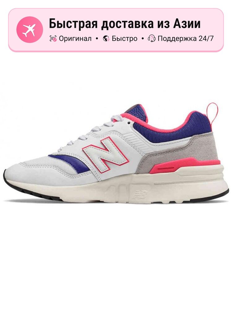 Кроссовки New Balance 997H