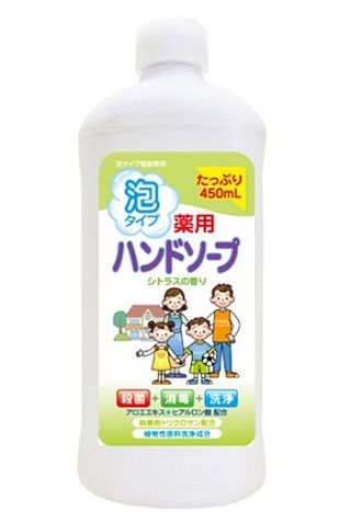 Rocket Soap Жидкое мыло 450 мл