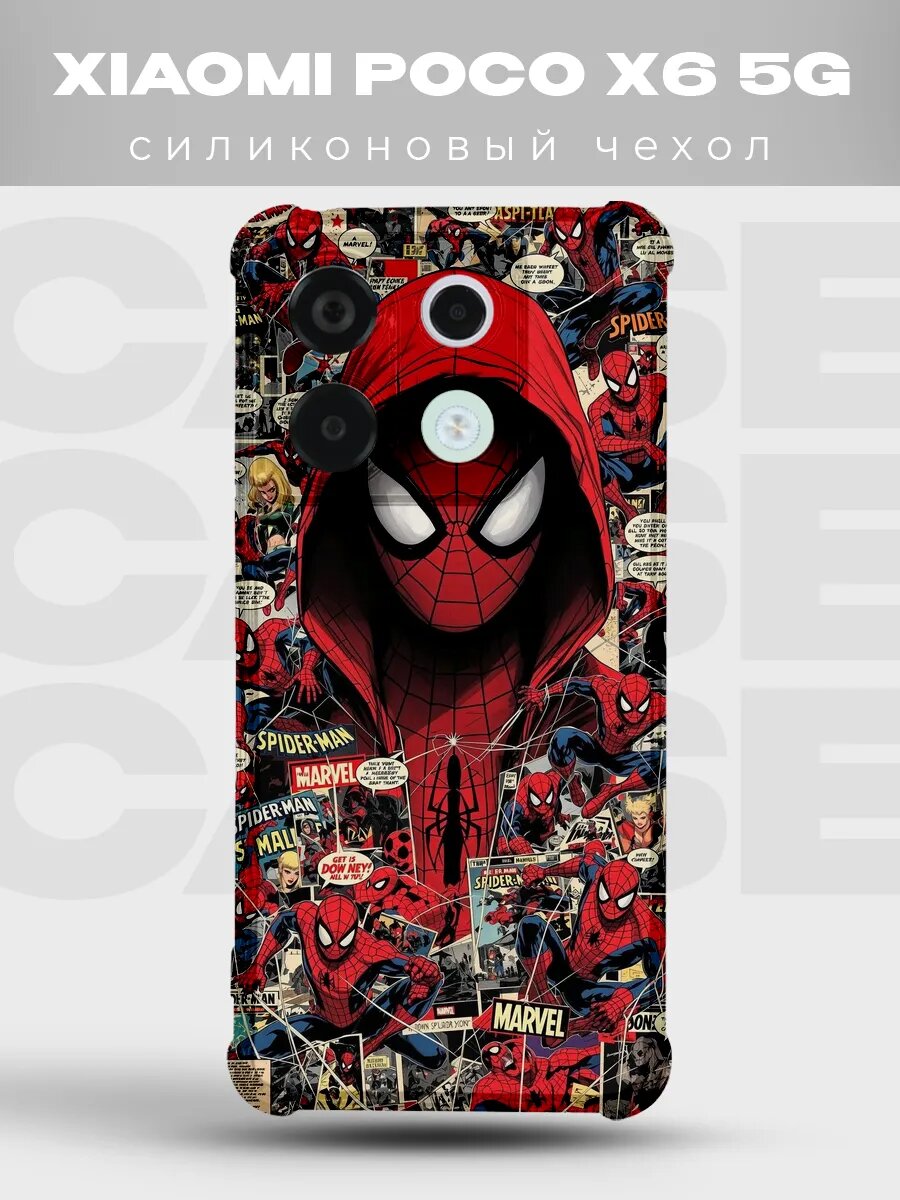 Чехол на Xiaomi Poco X6 5G Человек-паук марвел spiderman ком