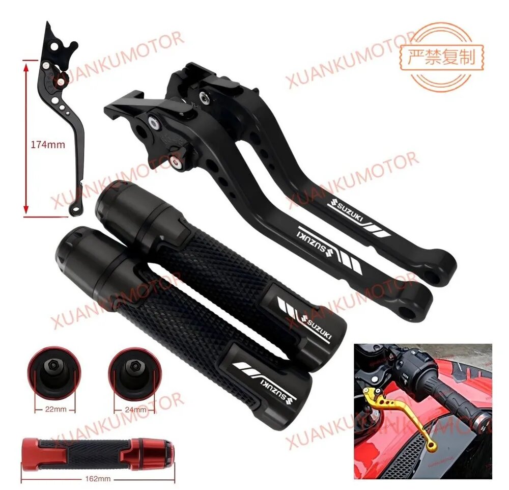 Для Suzuki GSX650F 2008-2015, GSX750F 1989-2007, Bandit 650S 2015, DL1000/V-STROM/XT 2002-2022. Ручка тормозной системы мотоцикла