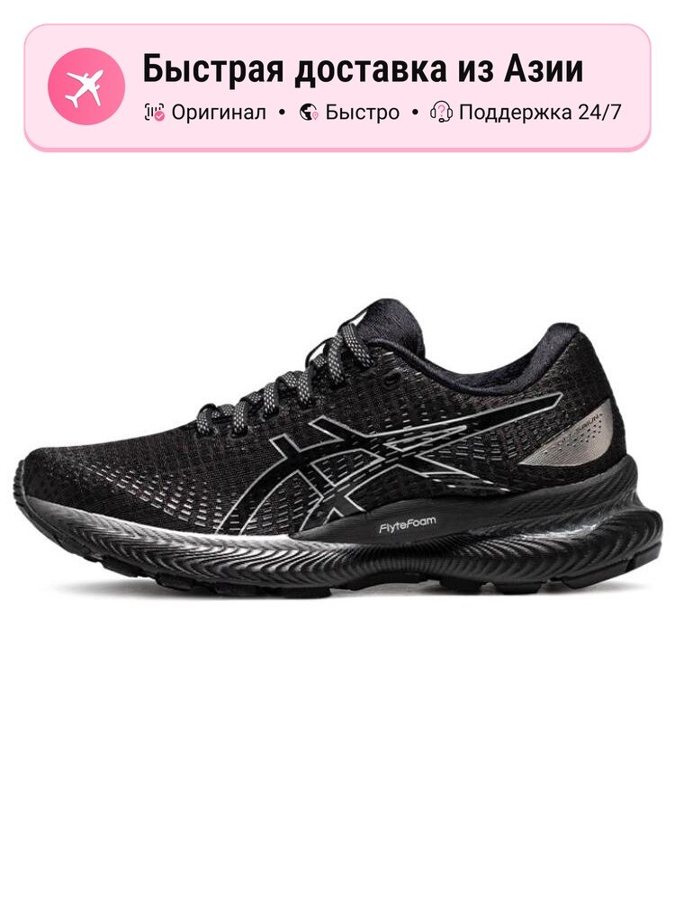 Кроссовки ASICS Gel Saiun