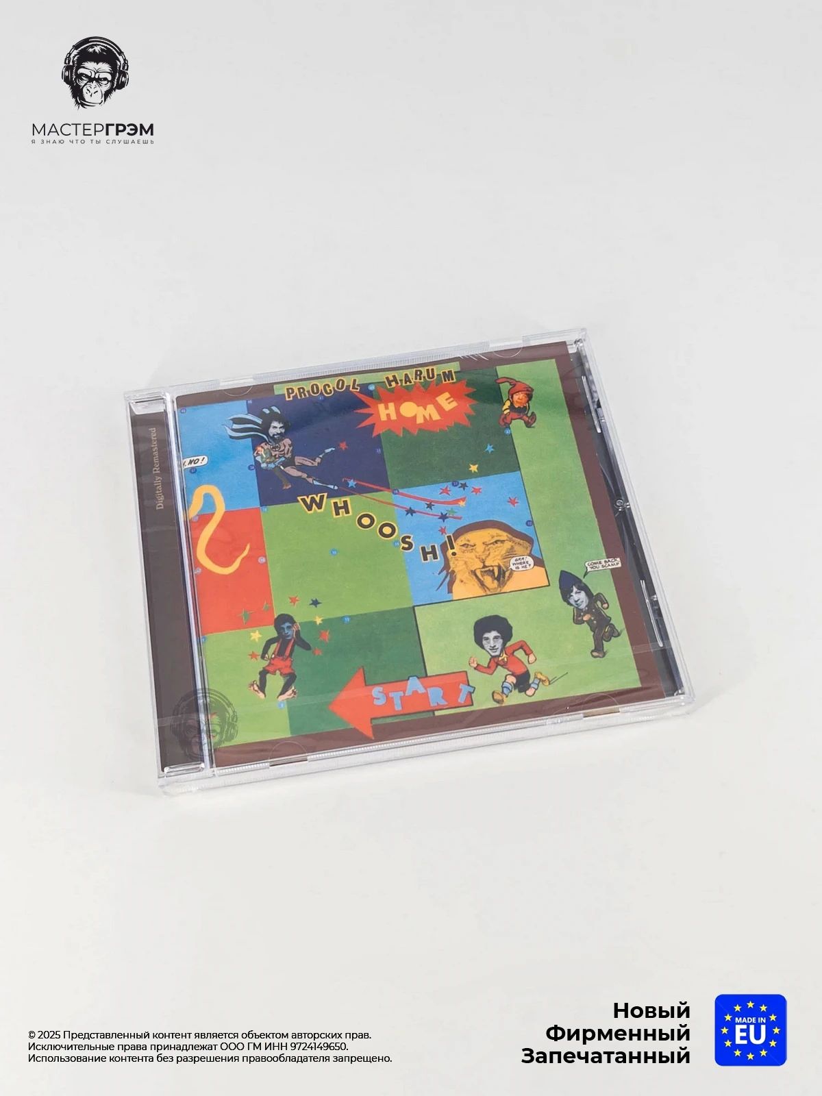 CD диск Procol Harum - Home (CD) 2015, Jewel Case