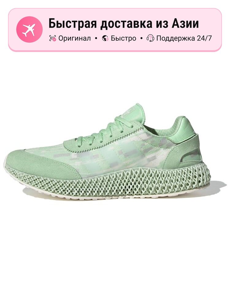 Кроссовки adidas Originals 4D 5923