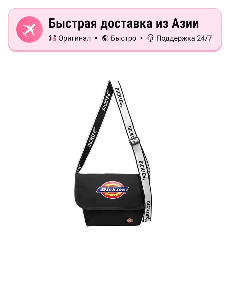 Сумка Dickies Dickies Полиэстеровая мессенджер-сумка