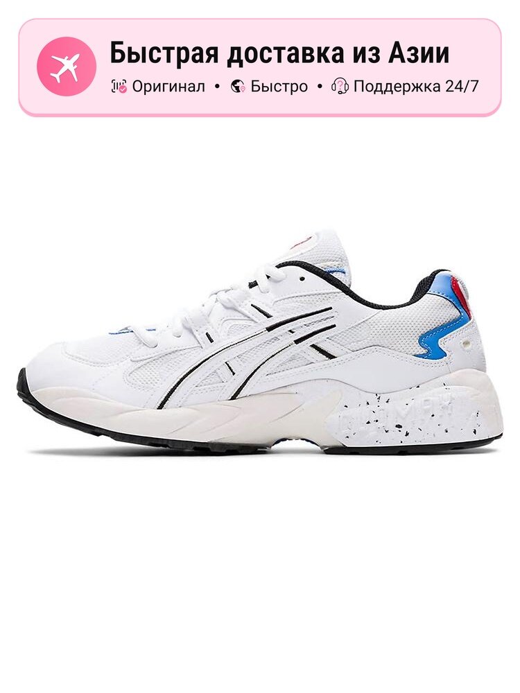 Кроссовки Gel Kayano 5
