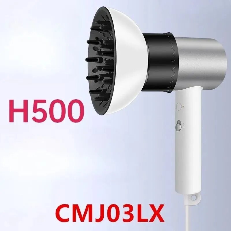 Подходит для H500 Xiaomi 300 фен для волос 501 Mijia 101 сушильная крышка диффузор