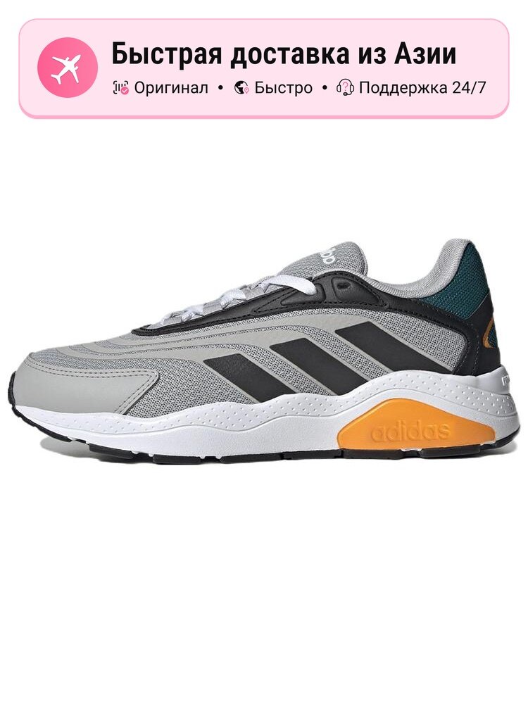 Кроссовки adidas Crazychaos 2.0
