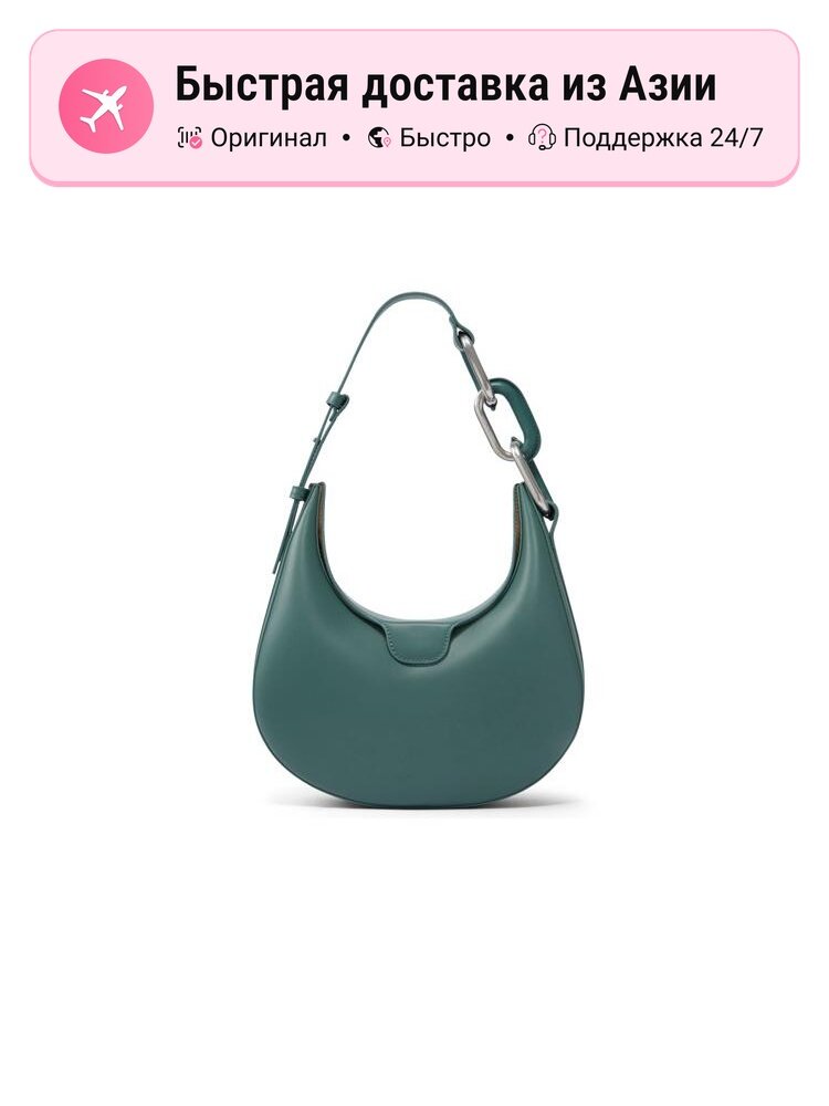 Сумка CHARLES & KEITH CHARLES&KEITH Regular