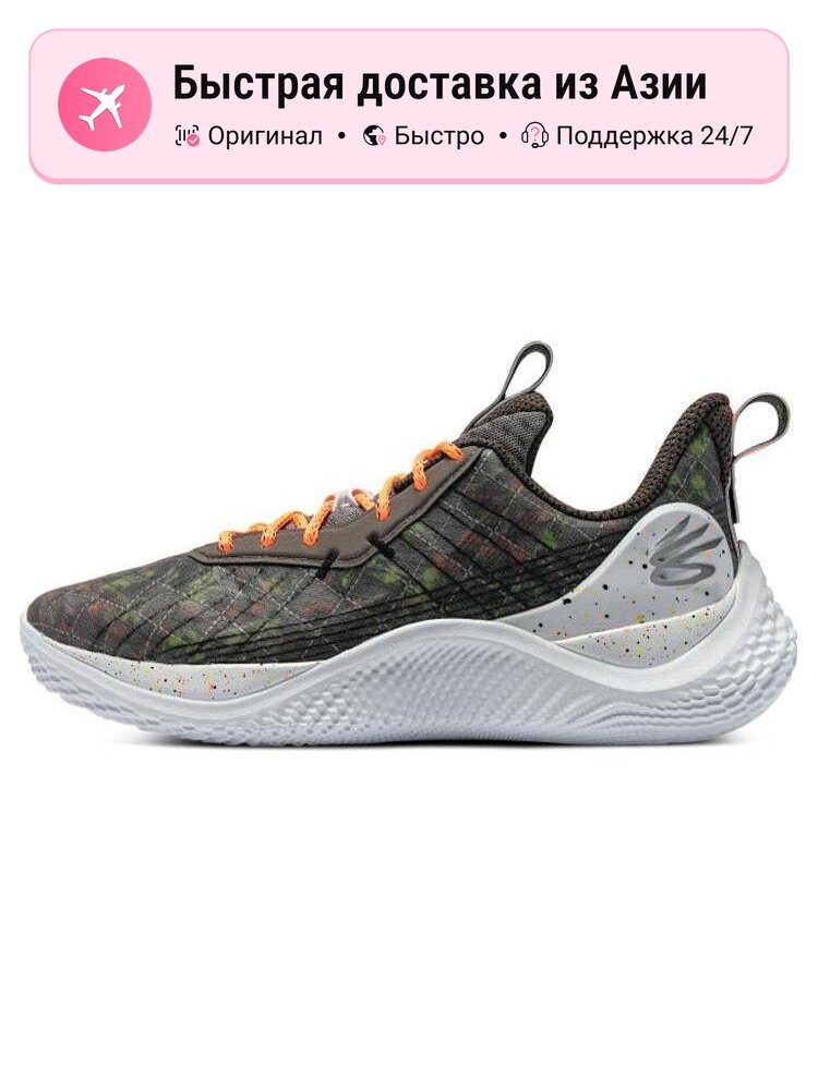 Кроссовки Under Armour Curry Flow 10