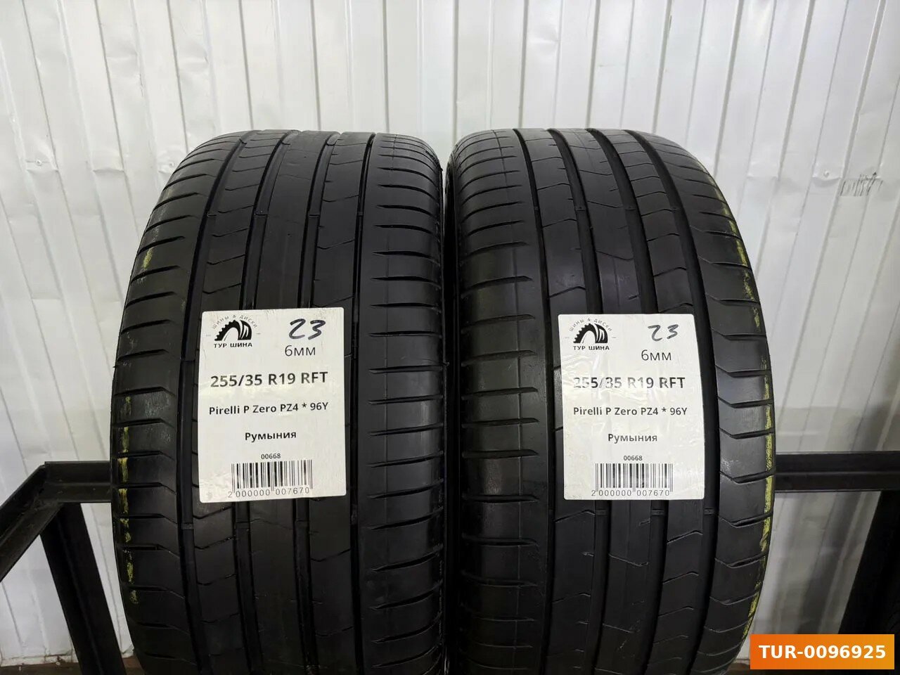 Комплект (2 шт) летних БУ шин Pirelli P Zero PZ4 255/35 R19 25% износ 8263863451 RunFlat