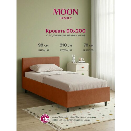 фото Кровать односпальная с подъемным механизмом на ножках, moon family 1250, размер 90х200 см, оранжевый велюр. ортопедическое основание в комплекте