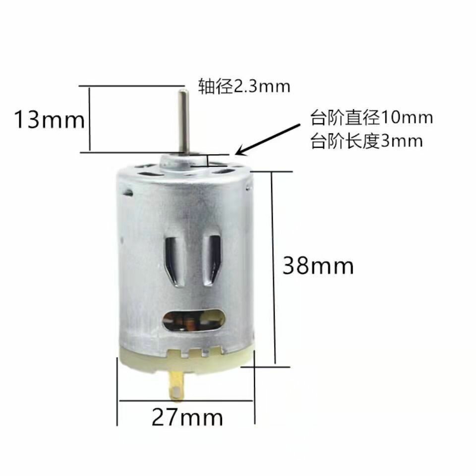 RS-385SA микро круглый двигатель DC 12-36V 8000-20000rpm высокоскоростная угольная щетка электродвигатель DIY тепловая пушка фен игрушка
