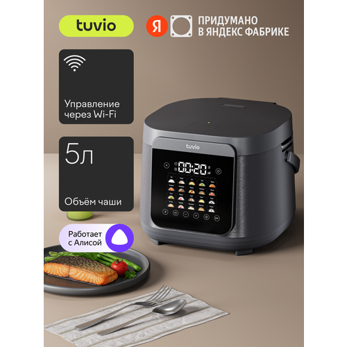 Мультиварка Tuvio Мультиварка Tuvio TMC04D5S серый 12855₽