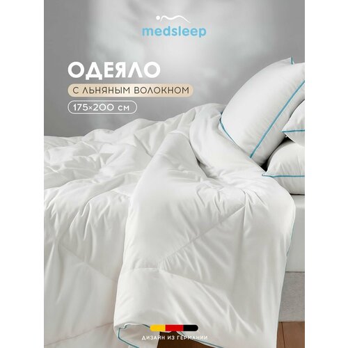 фото Medsleep одеяло 175х200 двуспальное "скайлор" всесезонное, облегченное 200 г/м2, льняное волокно, микроволокно "лебяжий пух"