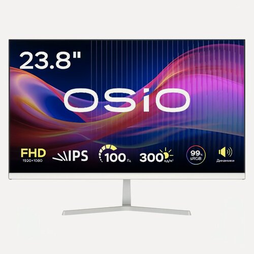 Изображение товара Монитор OSiO BaseLine B24-01w